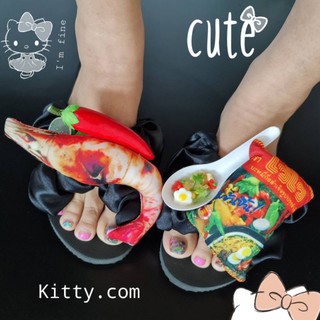 [KITT142 ลดสูงสุด80]รองเท้า​แตะ​ ((กินไม่ได้แต่เท่ห์))​ รองเท้า​แตะ​มาม่าต้มยำกุ้ง รองเท้า​ฟองน้ำ​