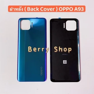 ฝาหลัง ( Back Cover ) OPPO A93 / CPH2121
