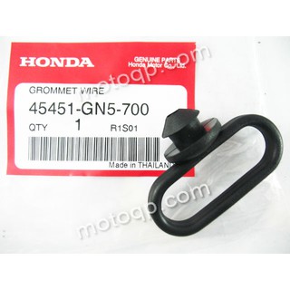 【 แท้  】 ฮอนด้า ห่วงร้อยสาย C900 Wave 100 2002 110 1999 Z เวฟ HONDA Wave100 ดรีม Dream Dream100 Wave110 ห่วง บังโคลนหน้า