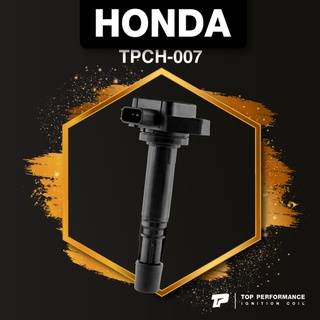 (ประกัน 3 เดือน) คอยล์จุดระเบิด HONDA - CIVIC ES 1.7 DIMENSION / D17Z - TPCH-007 - MADE IN JAPAN - คอยล์หัวเทียน ฮอนด...