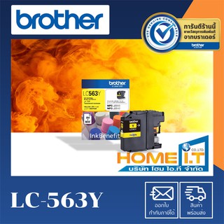 Brother LC-563 Y 🌟 Original Ink Cartridge 🌟 ตลับหมึกแท้สีเหลือง 🟨