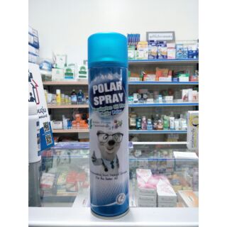  ขนาด 280 มล.Polar Spray Eucalyptus plus 🌿