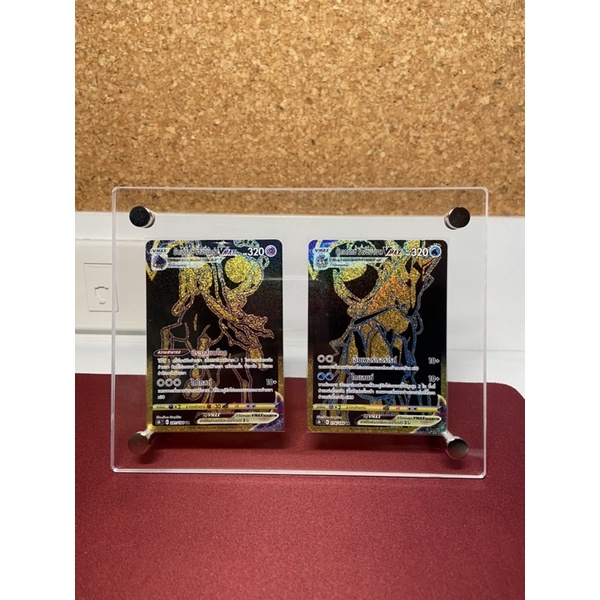(pokemon card)  - การ์ดโปเกมอน บัดเดร็กซ์ ร่างขี่ม้าขาว Vmax UR  บัดเดร็กซ์ ร่างขี่ม้าดำ Vmax UR ของแท้พร้อมกรอบอะคริลิค