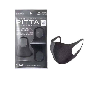 หน้ากากอนามัย PITTA MASK(สีดำ) แพ๊ค 3 ชิ้น