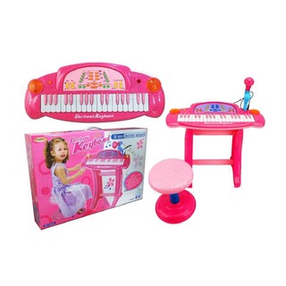 ออร์แกน คีย์บอร์ด เครื่องดนตรี Electronic Keyboard เปียโน สำหรับเด็ก พร้อมเก้าอี้ HK-5050C