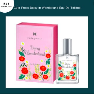 น้ำหอม Cute Press Daisy in Wonderland Eau De Toilette คิวท์เพรส เดซี่ อิน วันเดอร์แลนด์ โอ เดอ ทอยเล็ต