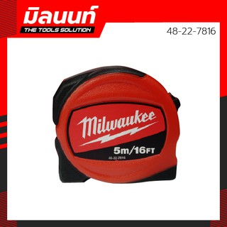 Milwaukee ตลับเมตร รุ่น Tradesman Red 5m/16ft 48-22-7816