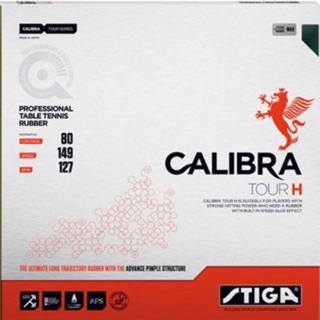 ยางปิงปอง Stiga Calibra Tour H