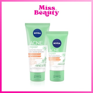 นีเวีย แอคเน่ รีแพร์ คลีนเซอร์ เจลล้างหน้า Nivea Acne Repair Gentle Micro Cleanser