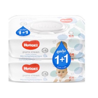 (ส่งFLASH) ยกลัง 12 ห่อ ทิชชูเปียกฮักกี้ 64 แผ่น Huggies pure clean baby wipes