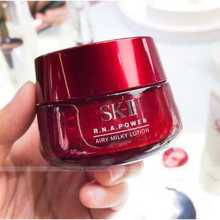 Sk2 SK-II 80 กรัมครีมบำรุงผิวหน้า