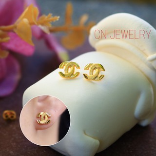 ราคาต่างหูชาแนลทอง 👑รุ่นขายดี 1คู่ CN Jewelry earing ตุ้มหู ต่างหูแฟชั่น ต่างหูแบรนด์เนม