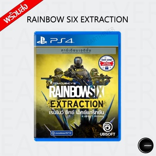 PS4 Rainbow six extraction Z3/EN รองรับภาษาไทย