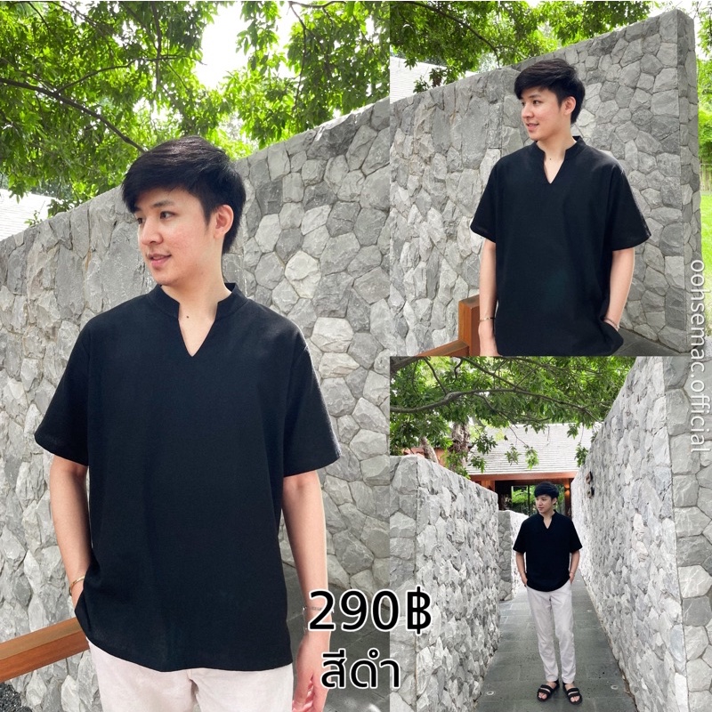 เสื้อคอจีน(5Colors)**