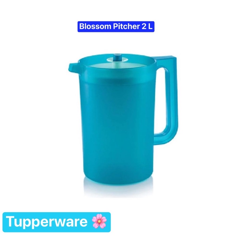 เหยือกน้ำ Tupperware ขนาด 2L มีสองรุ่นให้เลือก