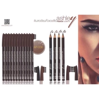 ดินสอเขียนคิ้ว แอชลีย์ ashley premium cosmetic Eye-Area Pencil