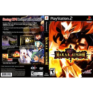 MAKAI KINGDOM [PS2 US : DVD5 1 Disc]