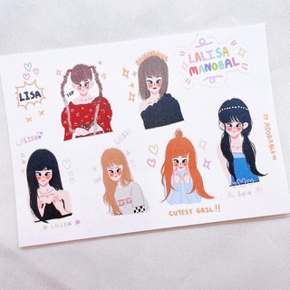 สติกเกอร์ lalisa manobal สุดน่ารัก สินค้าพร้อมส่ง