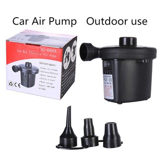 Electric Pump Dual purpose Car Electric Pump เครื่องสูบลมไฟฟ้า ที่สูบลมไฟฟ้า ขนาดเล็ก พกพาง่าย พร้อมหัว 3 ขนาด ที่สูบลม