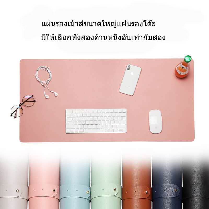 แผ่นรองเม้าส์หนัง PU ขนาดใหญ่สีสันสดใสใช้คู่ 100x50 120x60 ซม