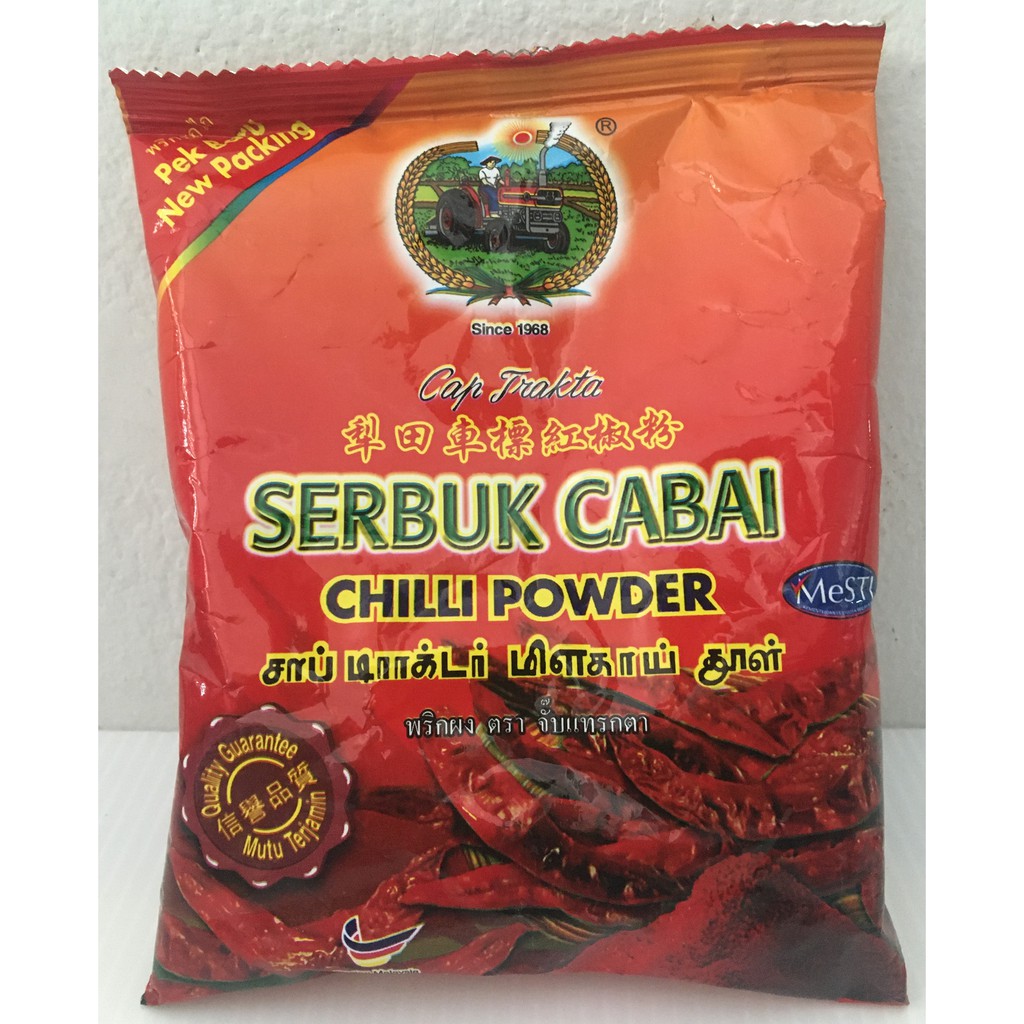 พริกป่นแดง หอม เพิ่มรสชาติ พริกป่นละเอียด พริกผง chilli powder พริกผง ประกอบอาหาร พริกผงผสมเครื่องแกง พริกผงแกง 100 กรั