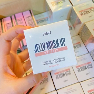 แท้ 100% Jelly mask Up มาส์กหน้าเนื้อเจล หน้าใสง่ายๆ แค่มาส์กแล้วนอน รอยสิว รอยดำ รอยแดง