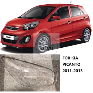 ฝาครอบเลนส์ไฟหน้ารถยนต์ สําหรับ KIA PICANTO 2011 2012 2013