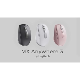 MOUSE LOGITECH MX ANYWHERE 3 Wireless Mouse (เมาส์ไร้สาย บลูทูธ USB-C) - Rose