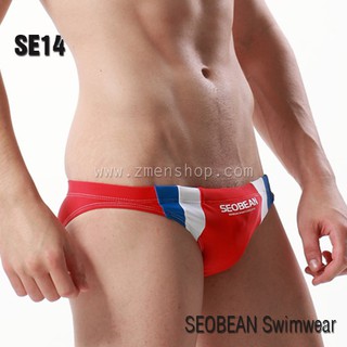 กางเกงว่ายน้ำ SEOBEAN : Swimwear Low Rise Brief II (แดง)