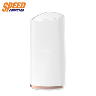 MESH WI-FI (เครือข่ายไวไฟ) D-LINK COVR-2202 TRI-BAND MU-MIMO WHOLE HOME WI-FI SYSTEM (2-PACK)  By Speedcom