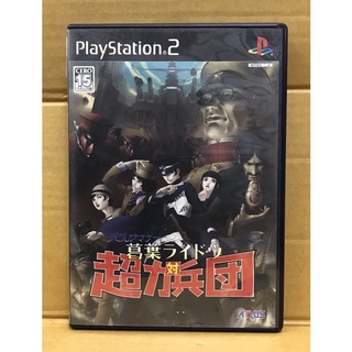 แผ่นแท้ [PS2] Devil Summoner - Kuzunoha Raidou vs. Chouriki Heidan (Japan) (SLPM-66246) Shin Megami Tensei tai