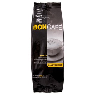 บอนกาแฟคั่วบดมอคค่า 250กรัม Boncafe Roast &amp; Ground Mocha 250g.