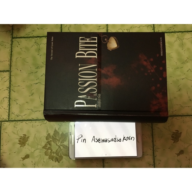 Passion bite สัญญารัก
