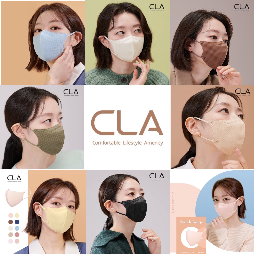 CLA Slim Fit 2D Mask แพ็ค5ชิ้น Size M Made in Korea หน้ากากอนามัยเกาหลีของแท้ KF94 Mask