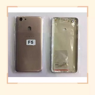 บอดี้ Oppo F5 เคสกลาง+ฝาหลัง ใหม่