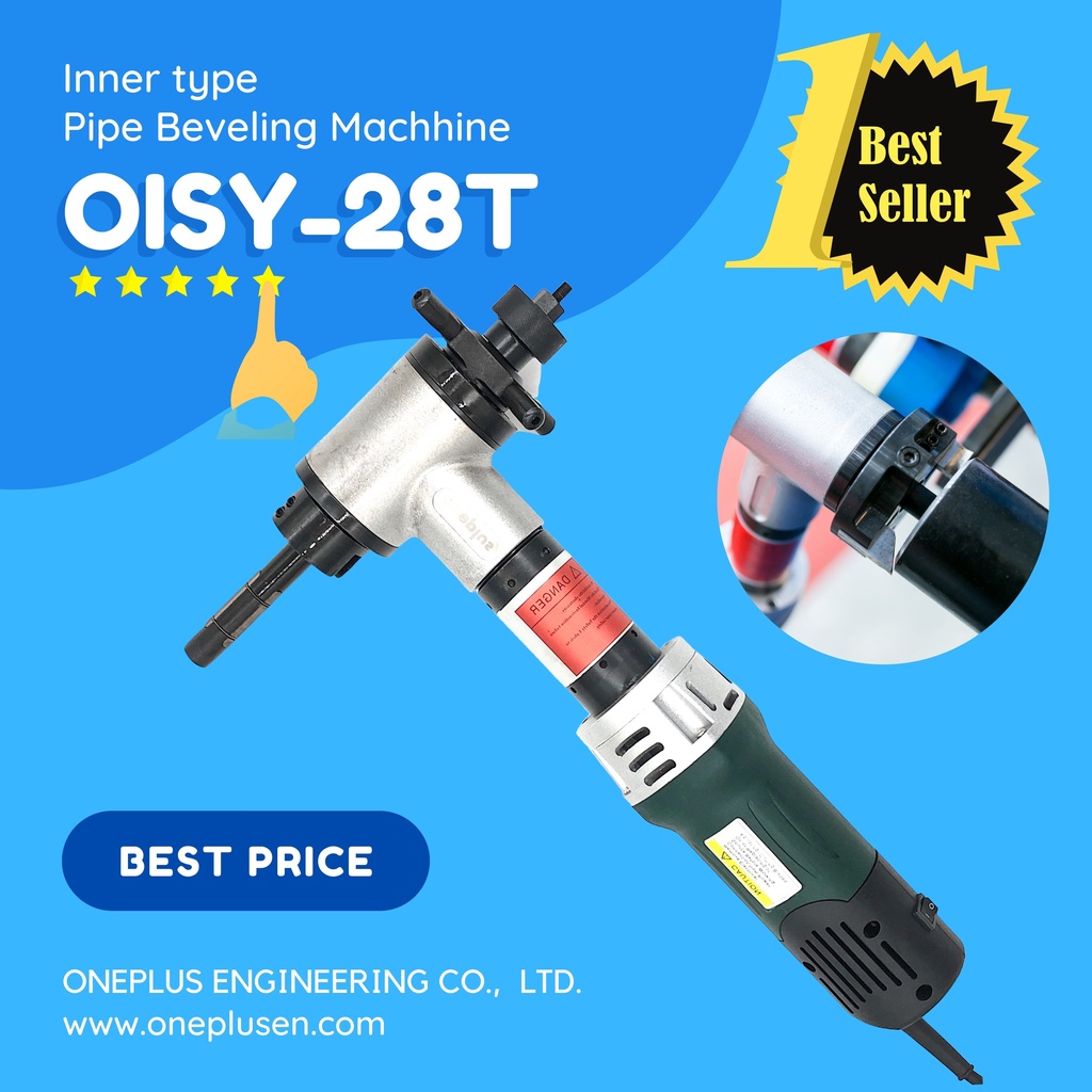 เครื่องบากท่อ บากองศาท่อเหล็ก เครื่องบีเวล Pipe beveling machine OISY-28T /OTCM-28T