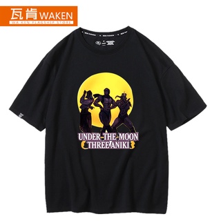 T-shirt  เสื้อยืดแขนสั้น พิมพ์ลายการ์ตูนอนิเมะ Jojos Bizarre Adventure Three Brothers Under the Moon สไตล์ญี่ปุ่น สําหร