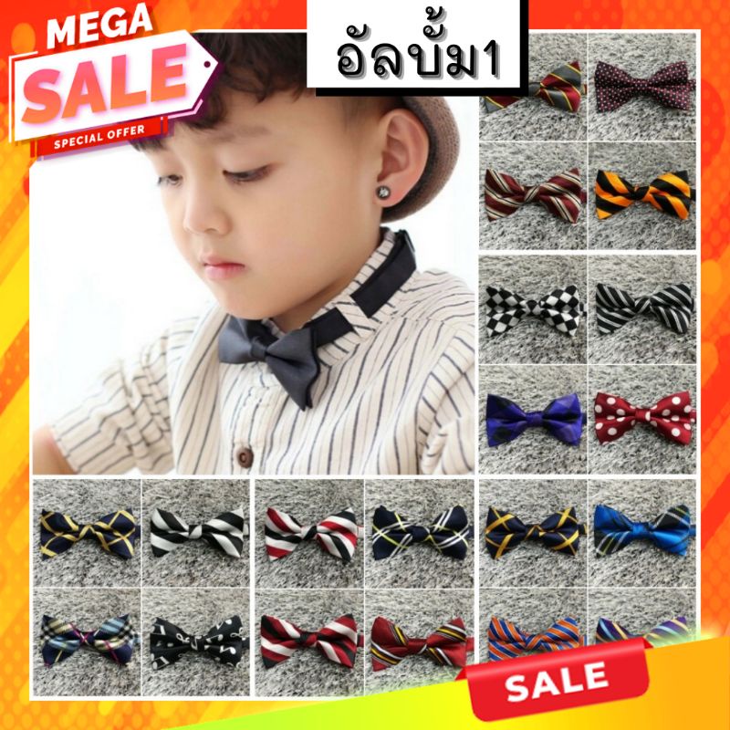 [พร้อมส่ง ] UNICORN4KIDS โบว์หูกระต่าย หูกระต่ายเด็ก หูกระต่าย ปรับระดับได้[อัลบั้ม1] no.t01