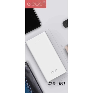 Eloop E41 แบตสำรอง 10000 mAh. เรียบหรู น้ำหนักเบา เข้าได้ทุกงาน (999shopworld)