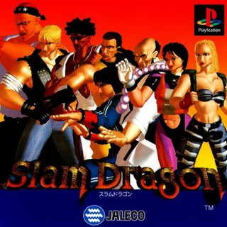 SLAM DRAGON [PS1 JP : 1 Disc]