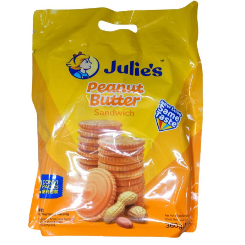 Juleisขนมจูลลี่ถั่ว360กรัม