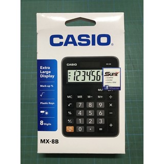 เครื่องคิดเลข CASIO MX-8B