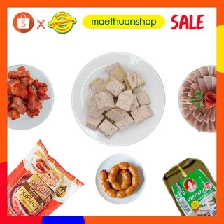 กล้วยเบรกแตก กล้วยน้ำว้าทอด ถุงเล็ก 500กรัม หนองคาย