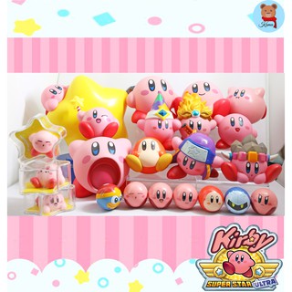 ✅No.1 Mini Kirby Model Gashapon Keychain Nintendo🇯🇵เคอบี้ โมเดลจิ๋ว พวงกุญแจ นำเข้าญี่ปุ่น