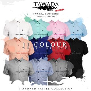 เสื้อเชิ๊ตแขนสั้นคอปก tawada 💥สีขายดีประจำร้าน ~TAWADA~