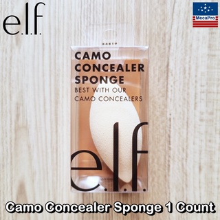 e.l.f. Cosmetics® Camo Concealer Sponge 1 Count ฟองน้ำแต่งหน้า ขนาดเล็ก ฟองน้ำไข่ Beauty Blender