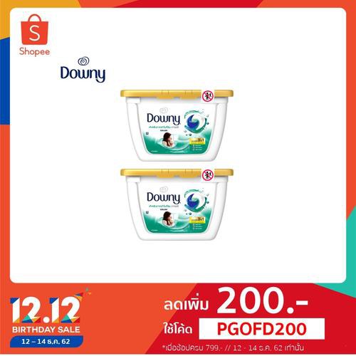 Downy ดาวนี่ย์ซักผ้า เจลบอล สูตรตากผ้าในที่ร่ม กล่อง 356 กรัมX2 p&g