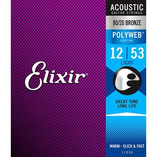 Elixir® Polyweb 11050 สายกีตาร์โปร่ง เบอร์ 12 แบบ 80/20 Bronze ของแท้ 100% (Light, .012 - .053)