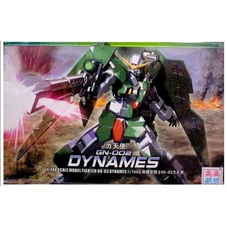 HG 1/144 GN-002 Dynames [TTHongli] รหัส​ OO-03