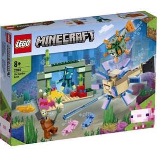 LEGO® Minecraft The Guardian Battle 21180 - (เลโก้ใหม่ ของแท้ 💯% กล่องสวย พร้อมส่ง)